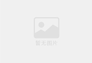 雨花台混凝土拆除公司的电话号码是多少？